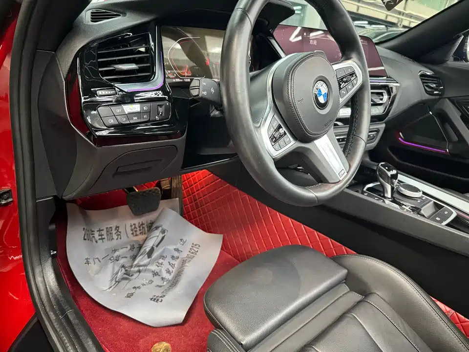 BMW Z4 BMW Z4