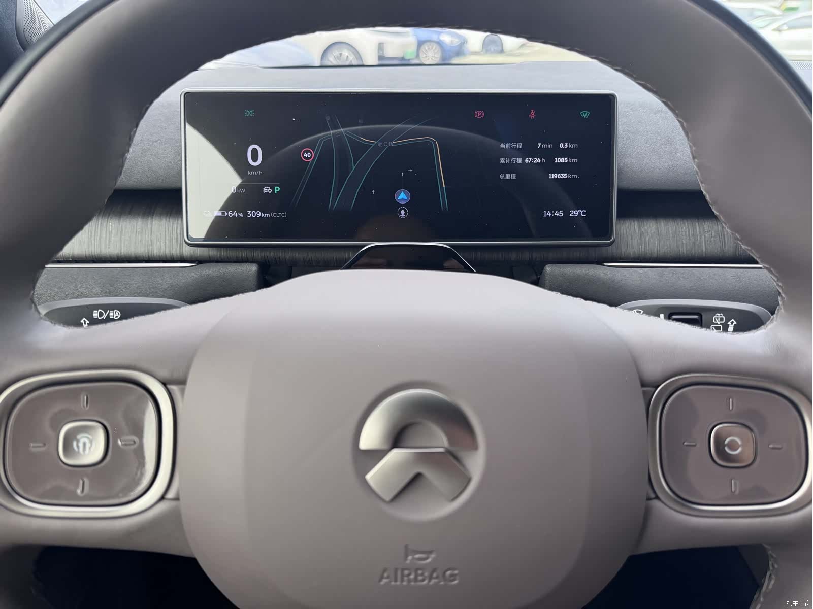 NIO ES7, 2022 9
