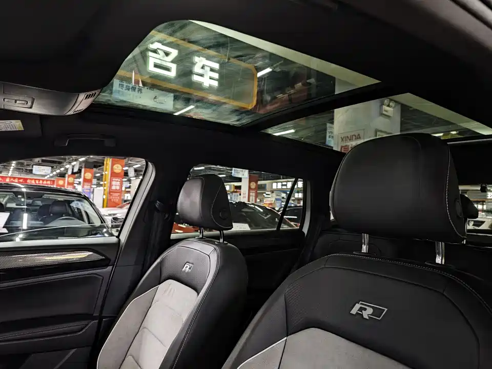 Volkswagen Tanyue