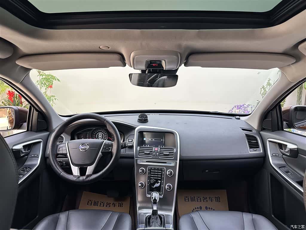 Volvo XC60, 2014 13