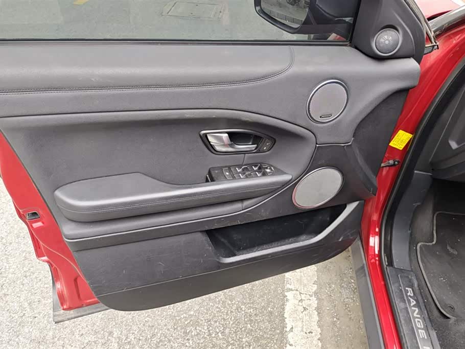 Land Rover Range Rover Aurora