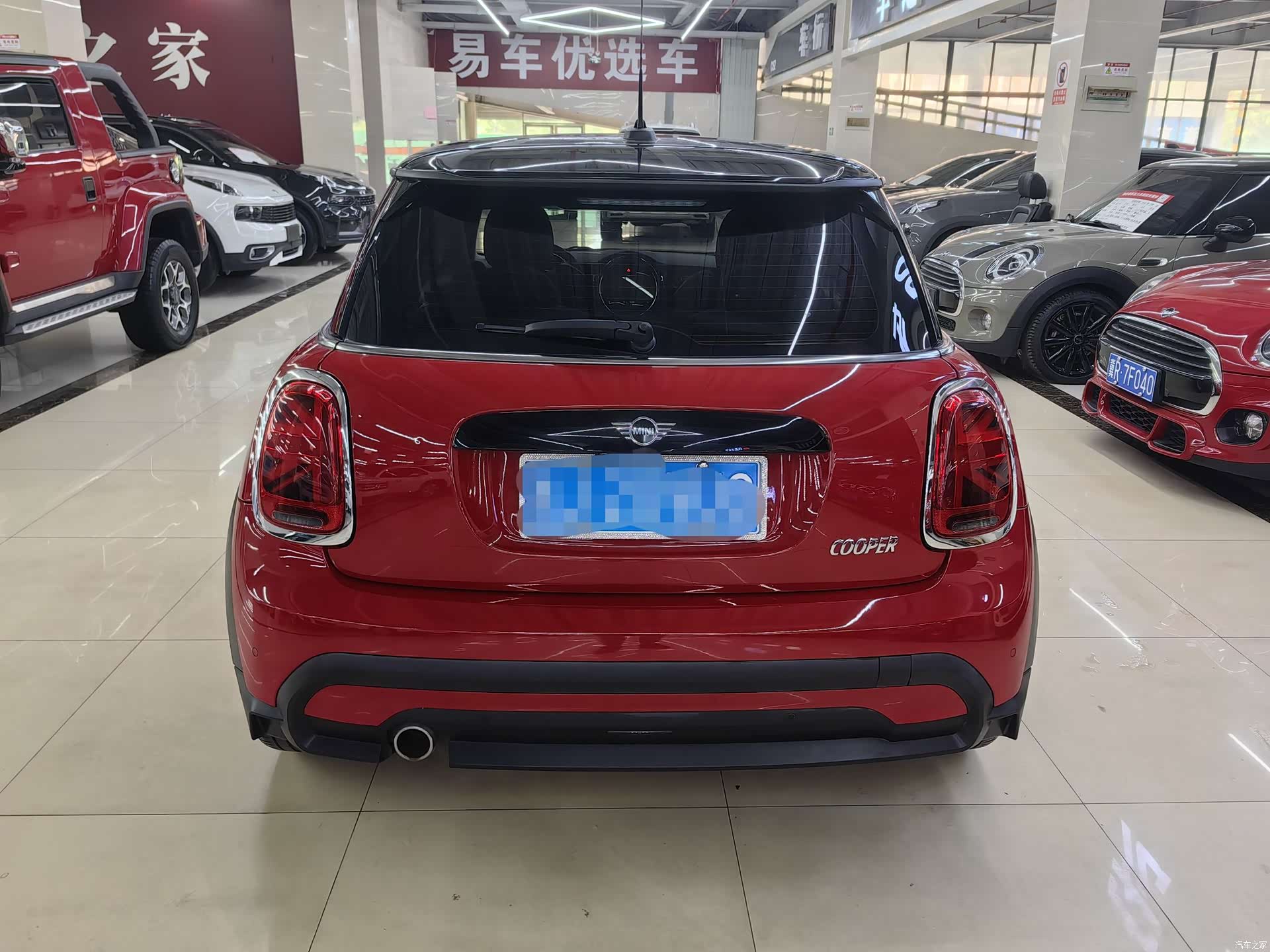 Mini Cooper, 2021 4