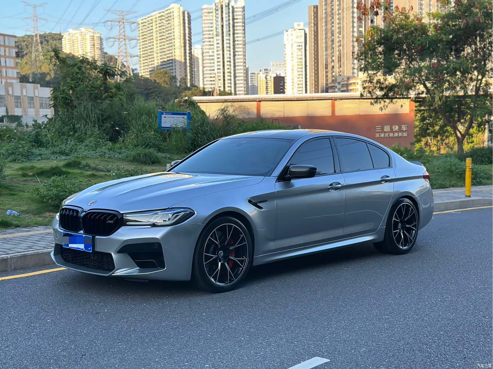 BMW M5, 2023 1