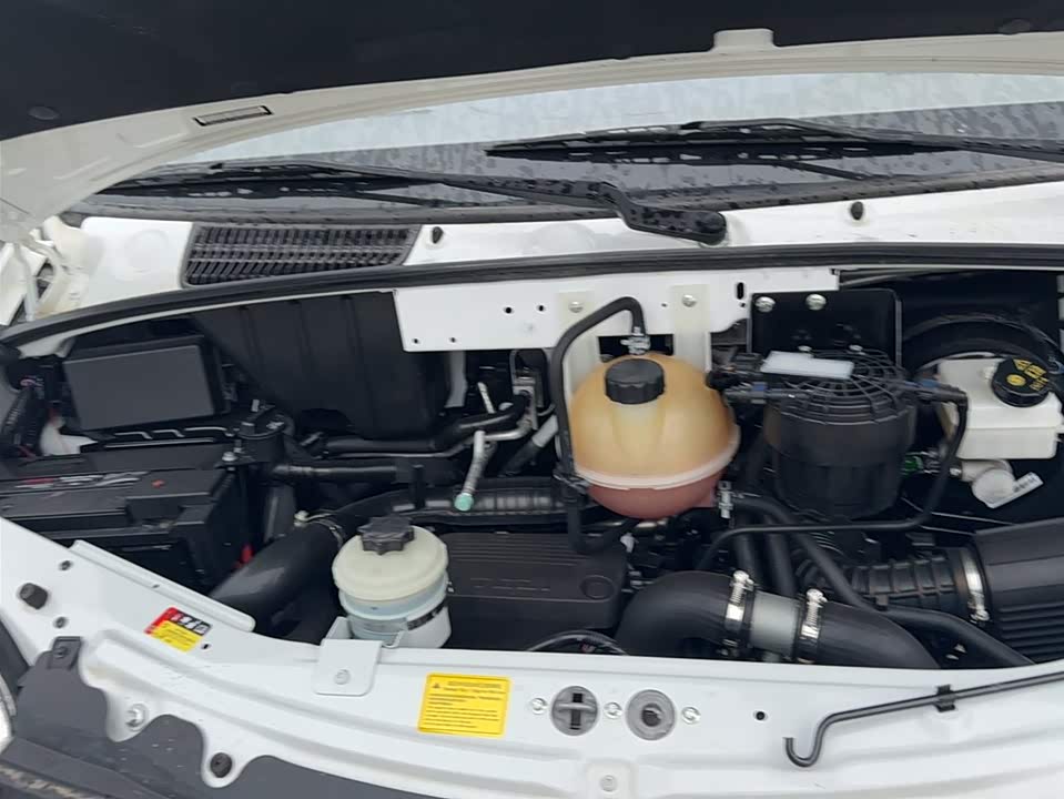 MAXUS Xintu V80