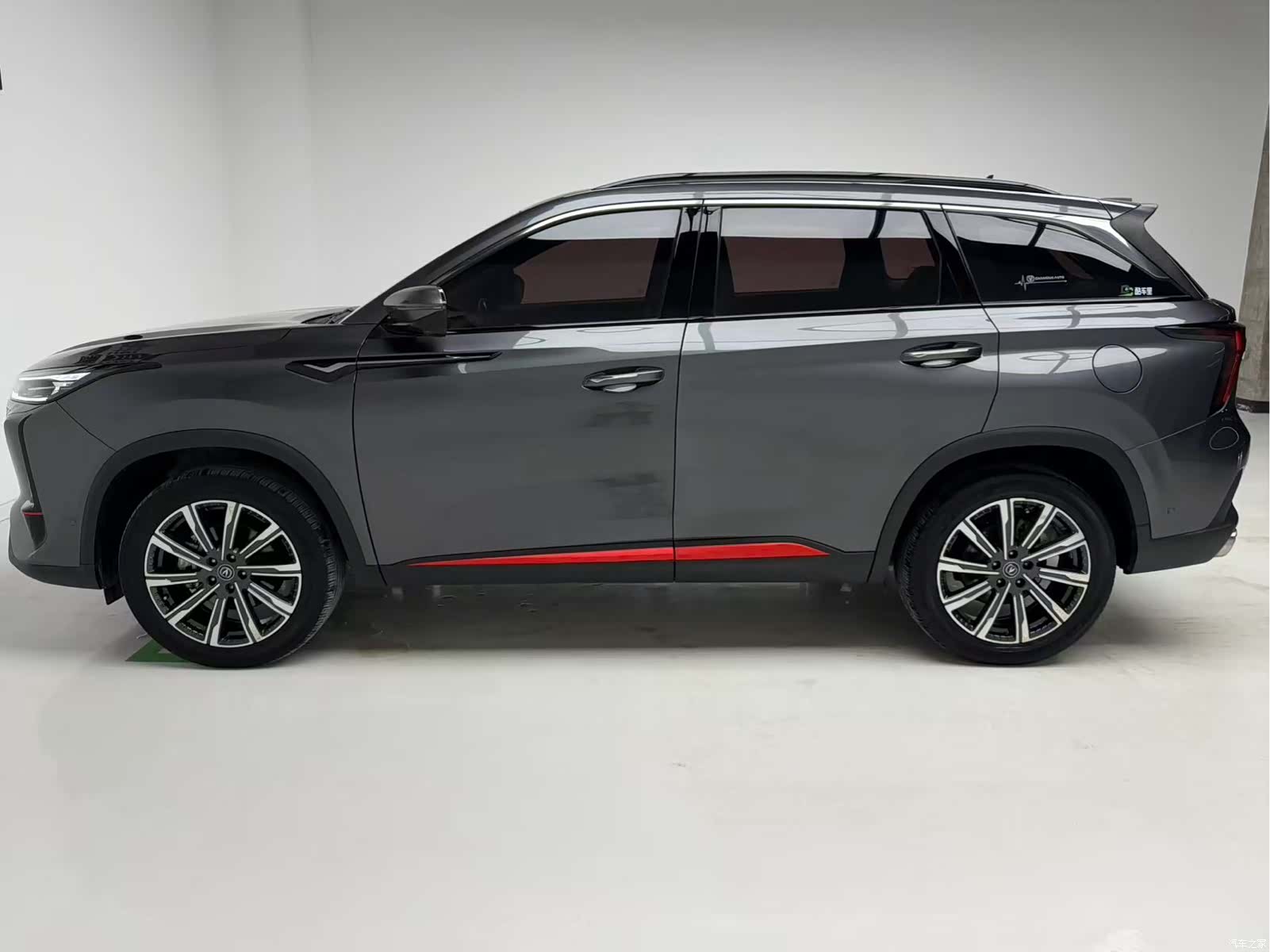 Changan CS75, 2022 9
