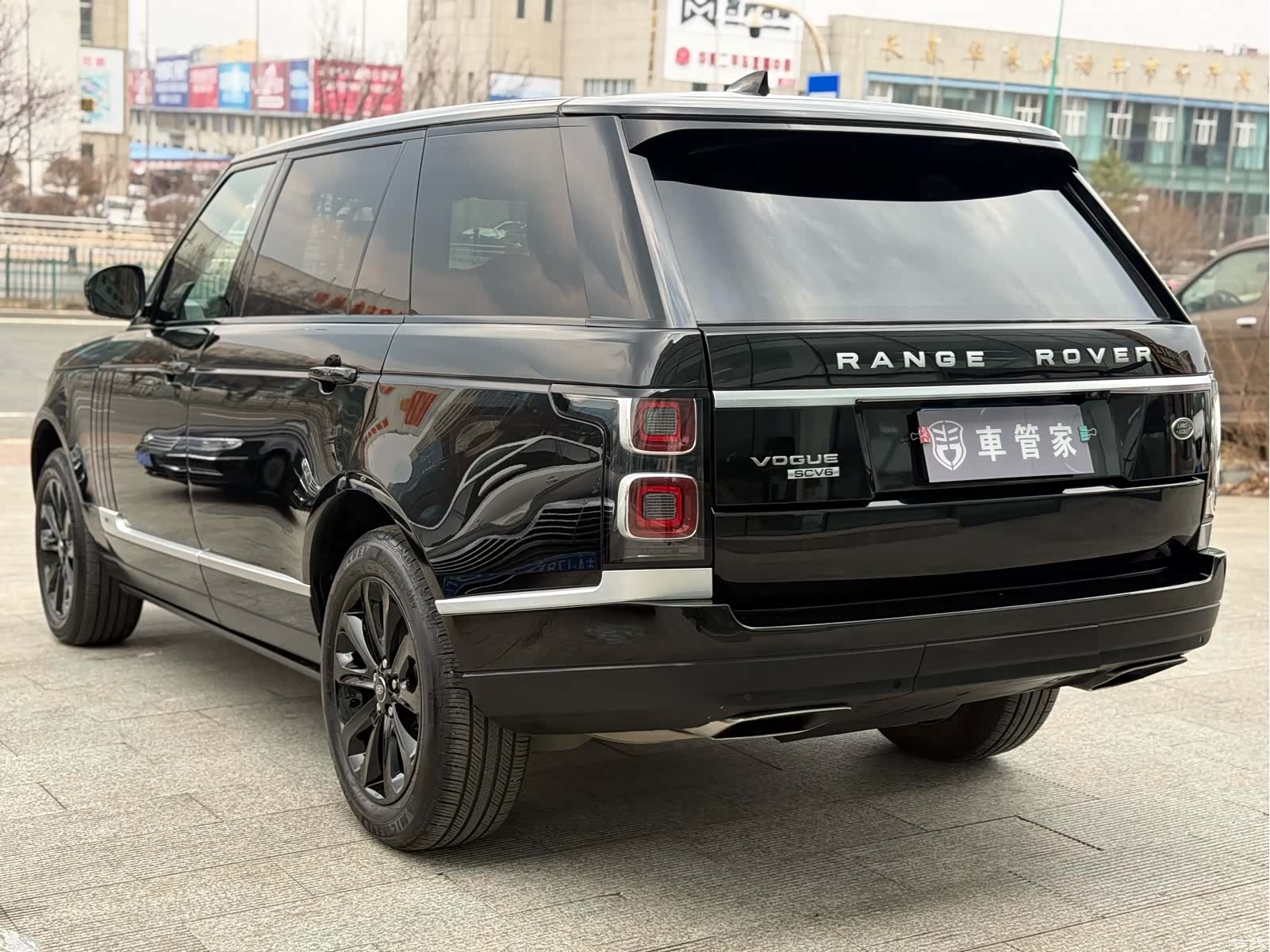 Land Rover Range Rover, 2017 15
