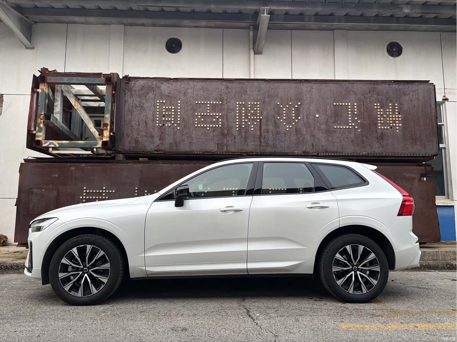Volvo XC60, 2025 7