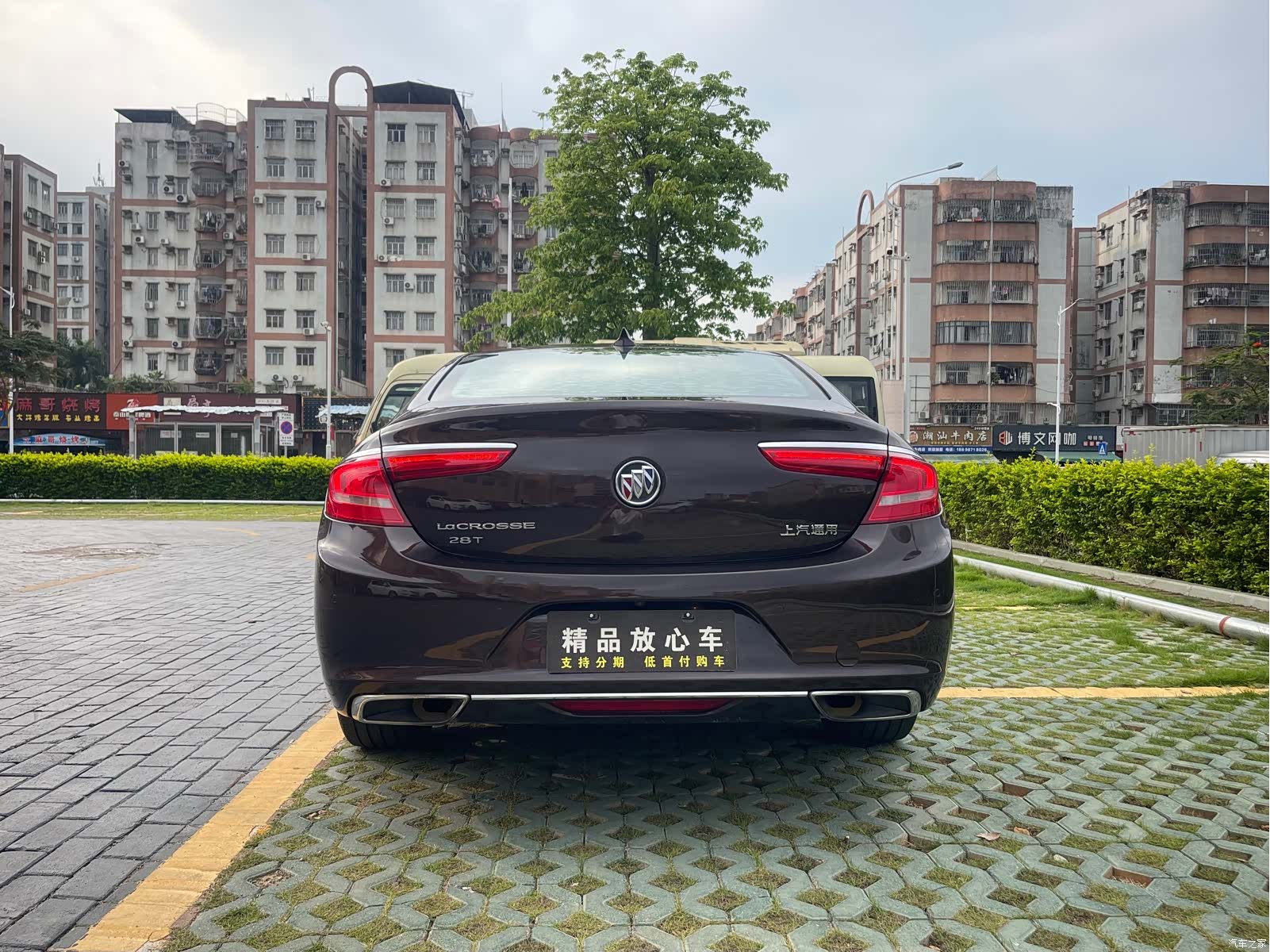 Buick LaCrosse, 2017 все фото