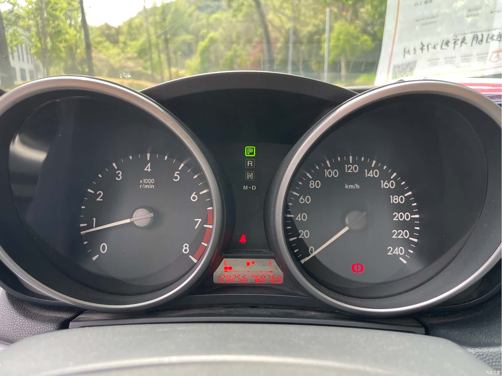 Mazda 3, 2012 13