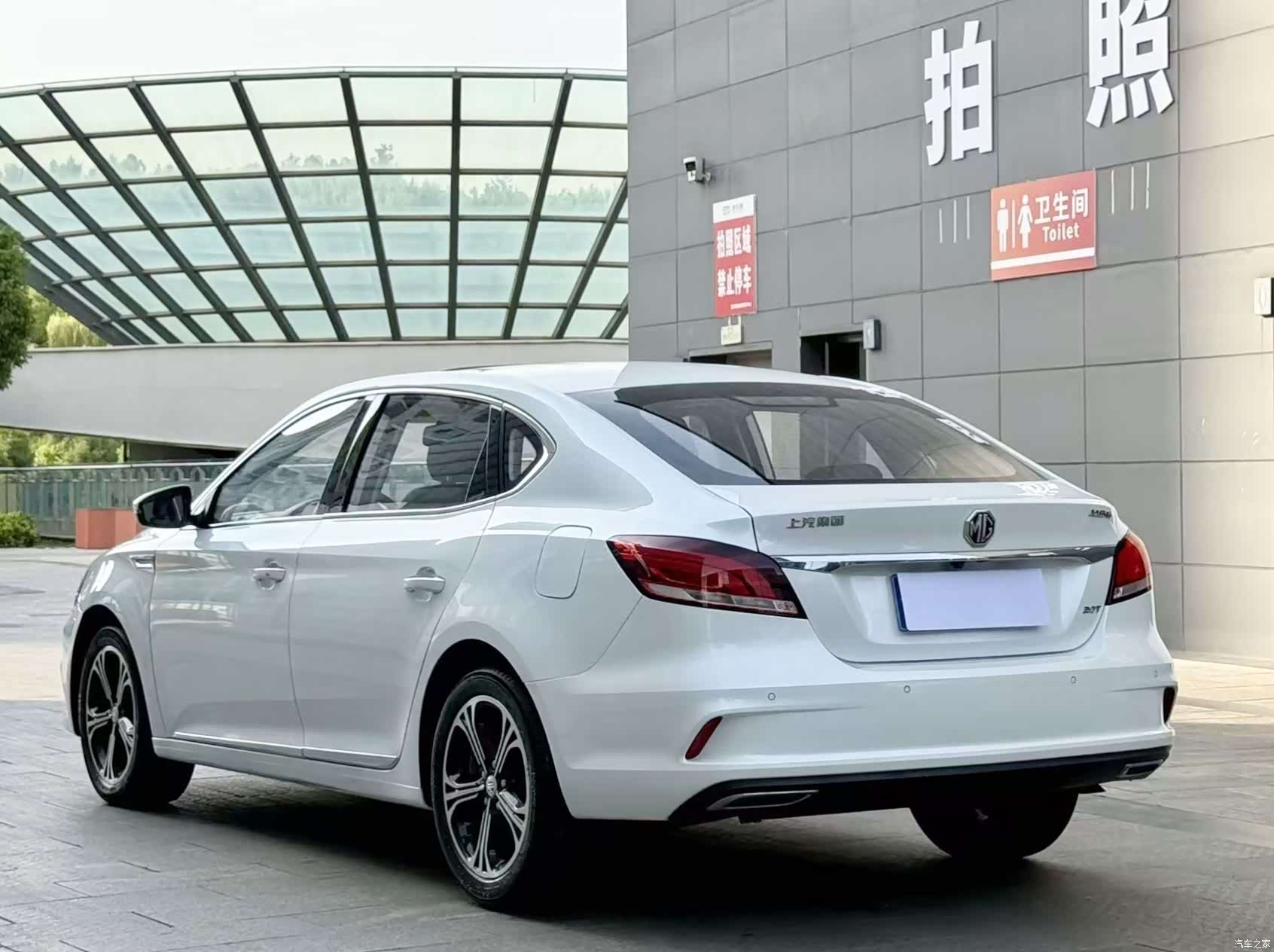 MG MG6, 2019 7