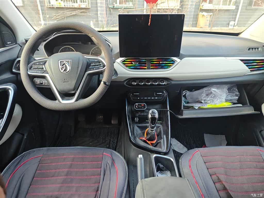 Wuling 530, 2019 13
