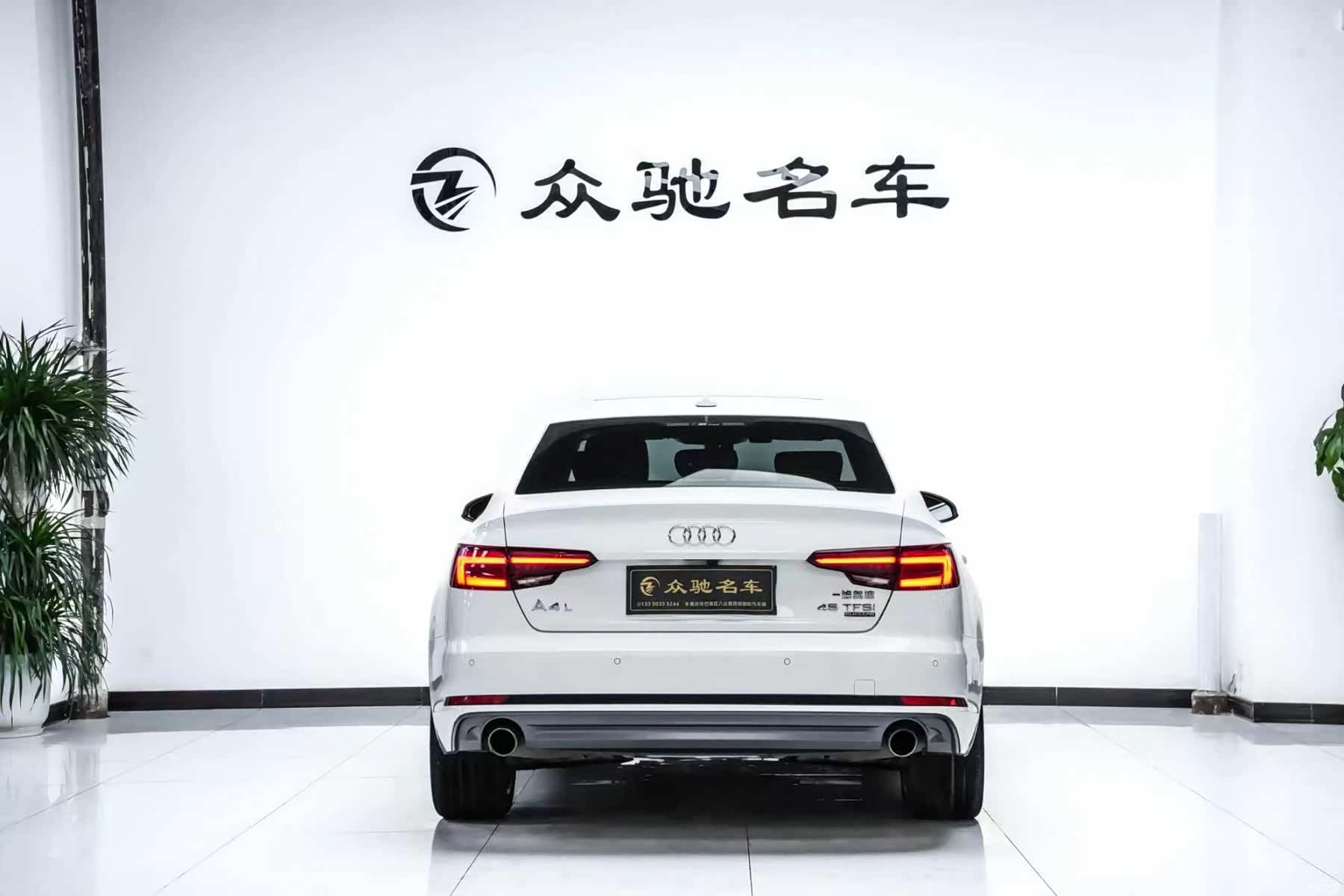 Audi A4L, 2018 11