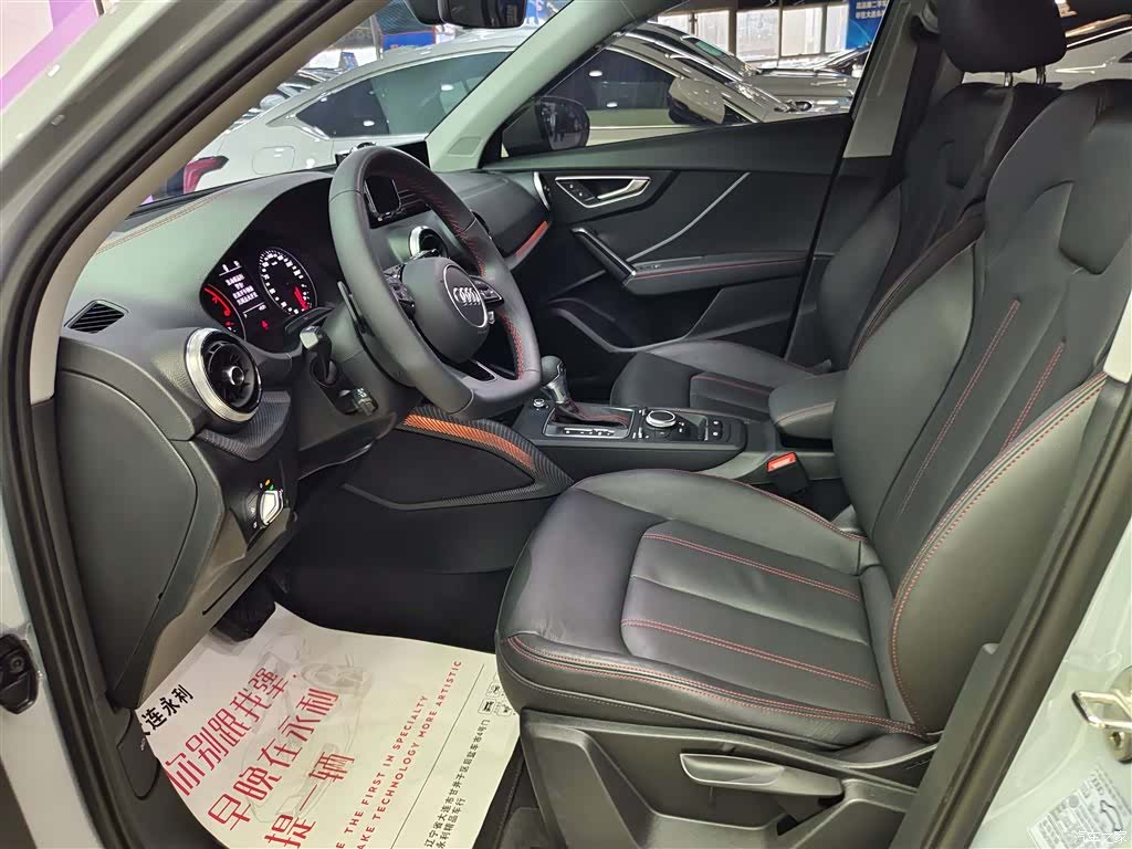 Audi Q2L, 2025 10