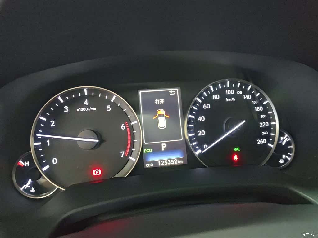 Lexus RX, 2016 8