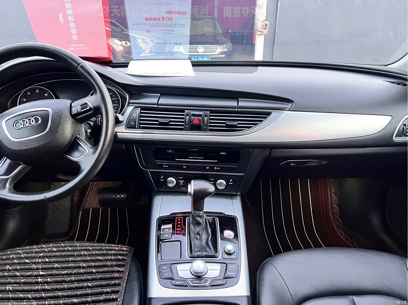 Audi A6L, 2016 18