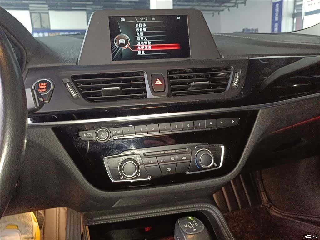 BMW 1 Series, 2017 9