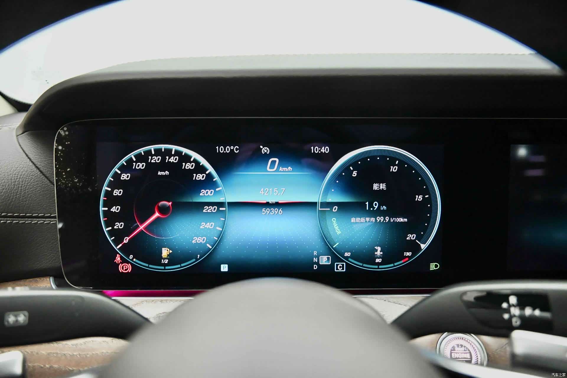 Mercedes-Benz E-Class, 2022 7