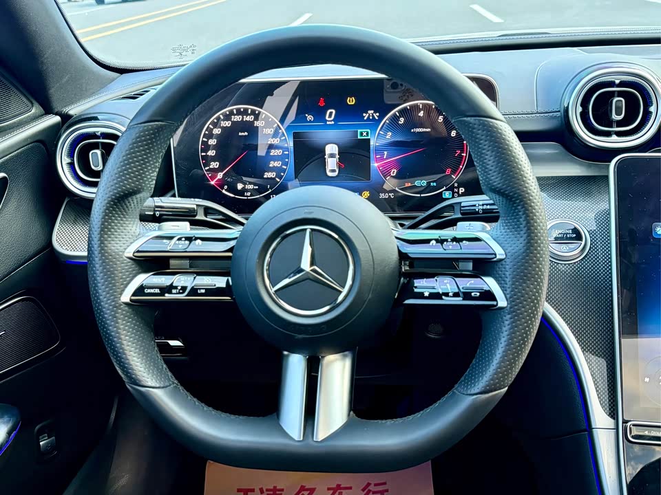 Mercedes-Benz Class C Mercedes-Benz Class C