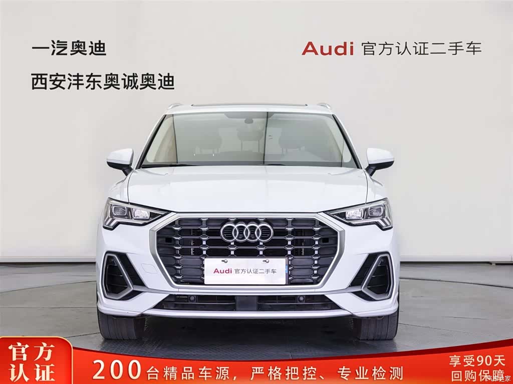 Audi Q3, 2020 2