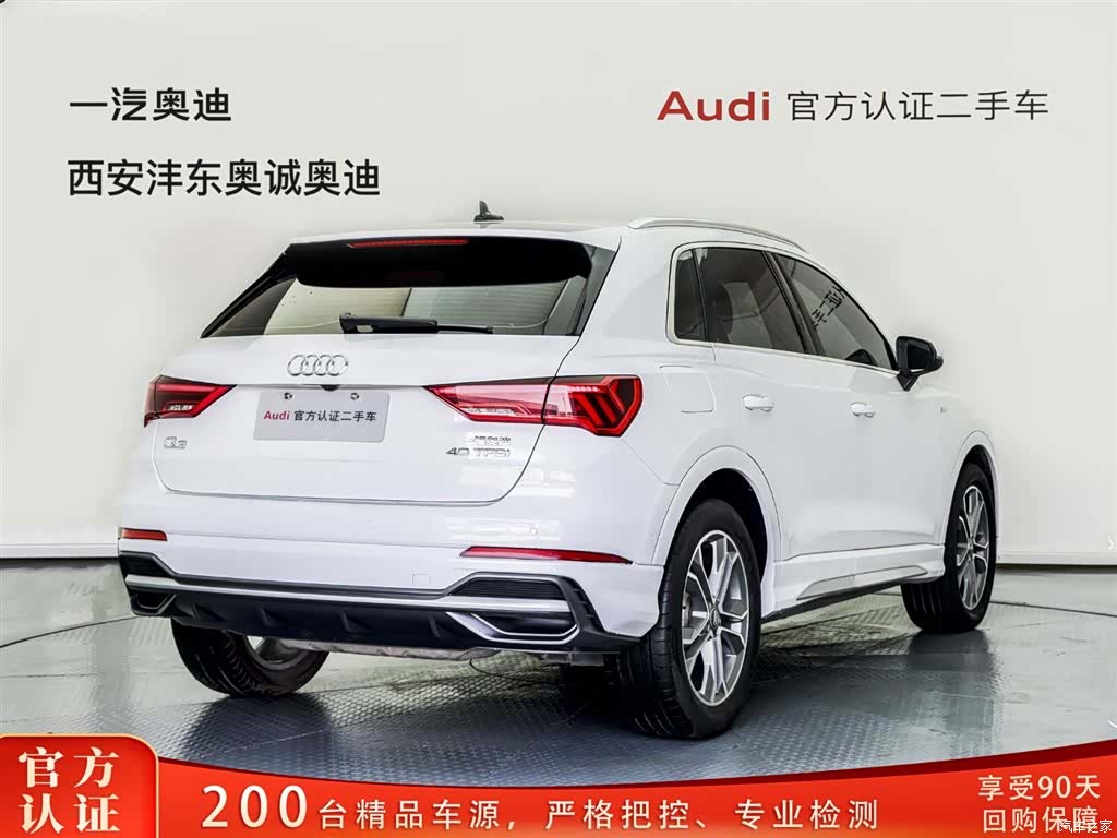 Audi Q3, 2020 4