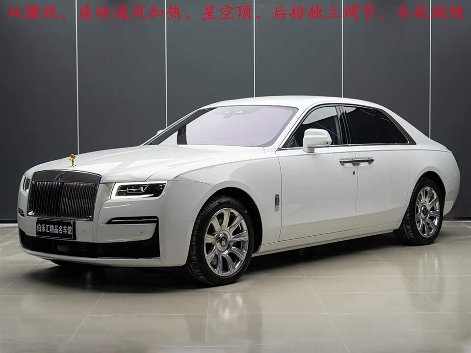 Rolls-Royce Gust Rolls-Royce Gust