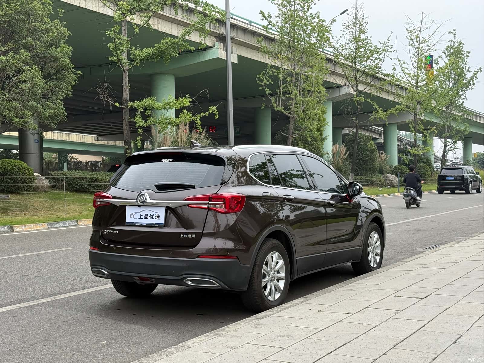 Buick Envision Plus, 2021 31