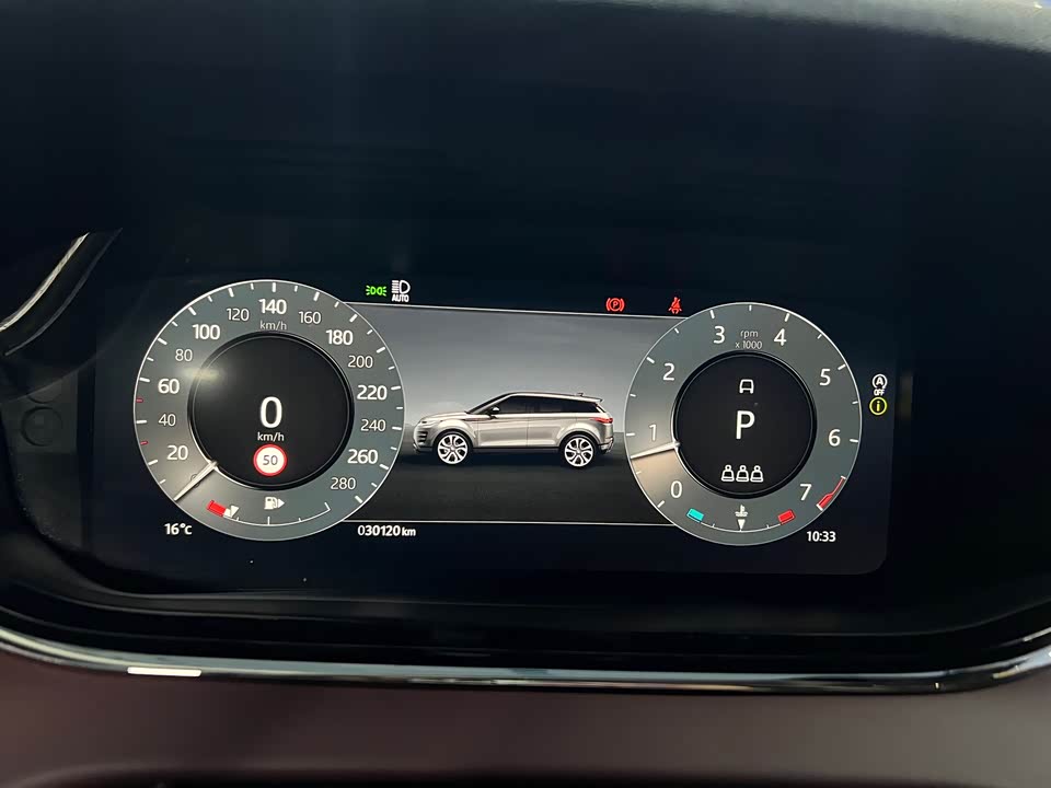 Land Rover Range Rover Aurora