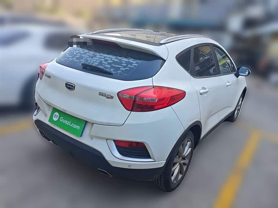 Geely Emgrand GS