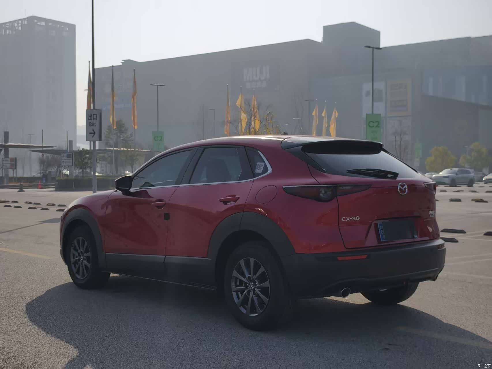 Mazda CX-30, 2022 7