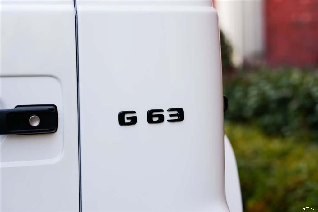 Mercedes-Benz G-Class, 2020 25