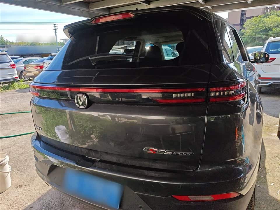 Changan CS55PLUS Changan CS55PLUS