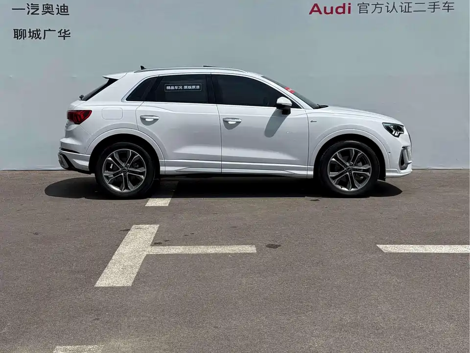 Audi Q3 Audi Q3