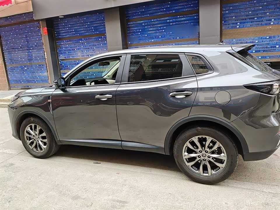Changan CS55PLUS