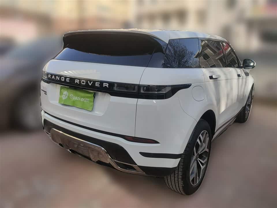 Land Rover Range Rover Aurora