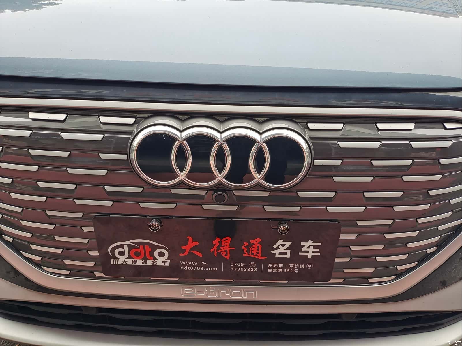 Audi Q4 e-tron, 2025 12