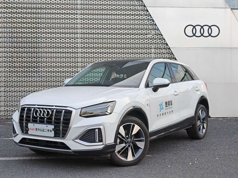Audi Q2L