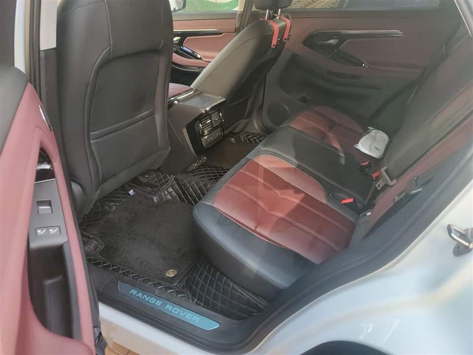 Land Rover Range Rover Aurora