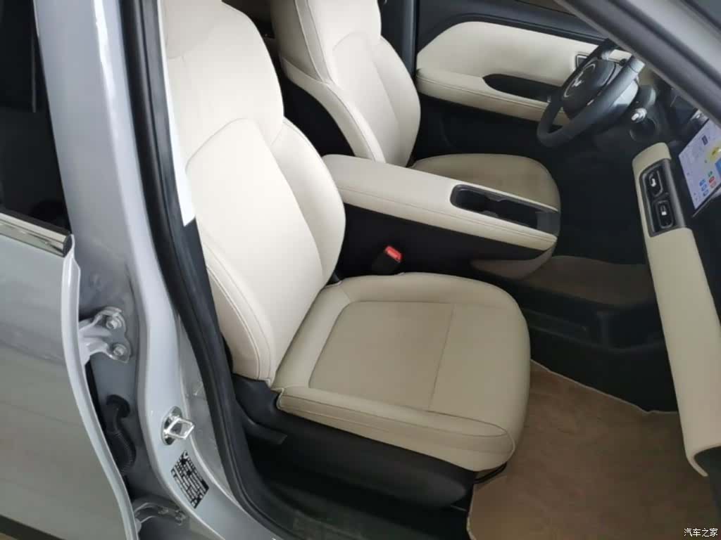 Wuling Bingo, 2026 25