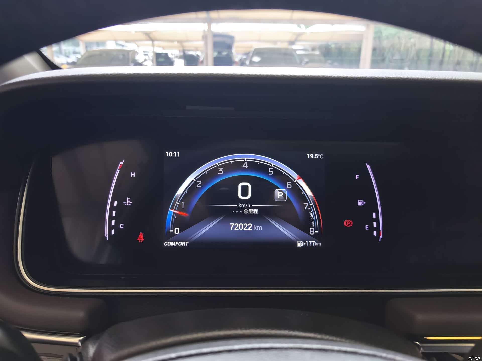 GAC M6, 2022 6