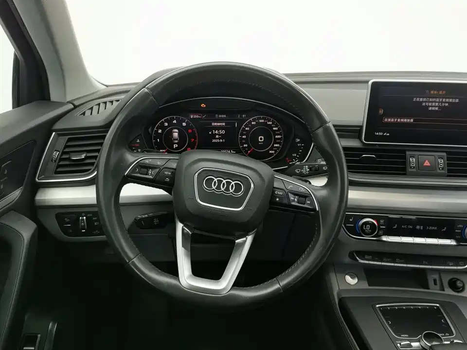 Audi Q5L Audi Q5L