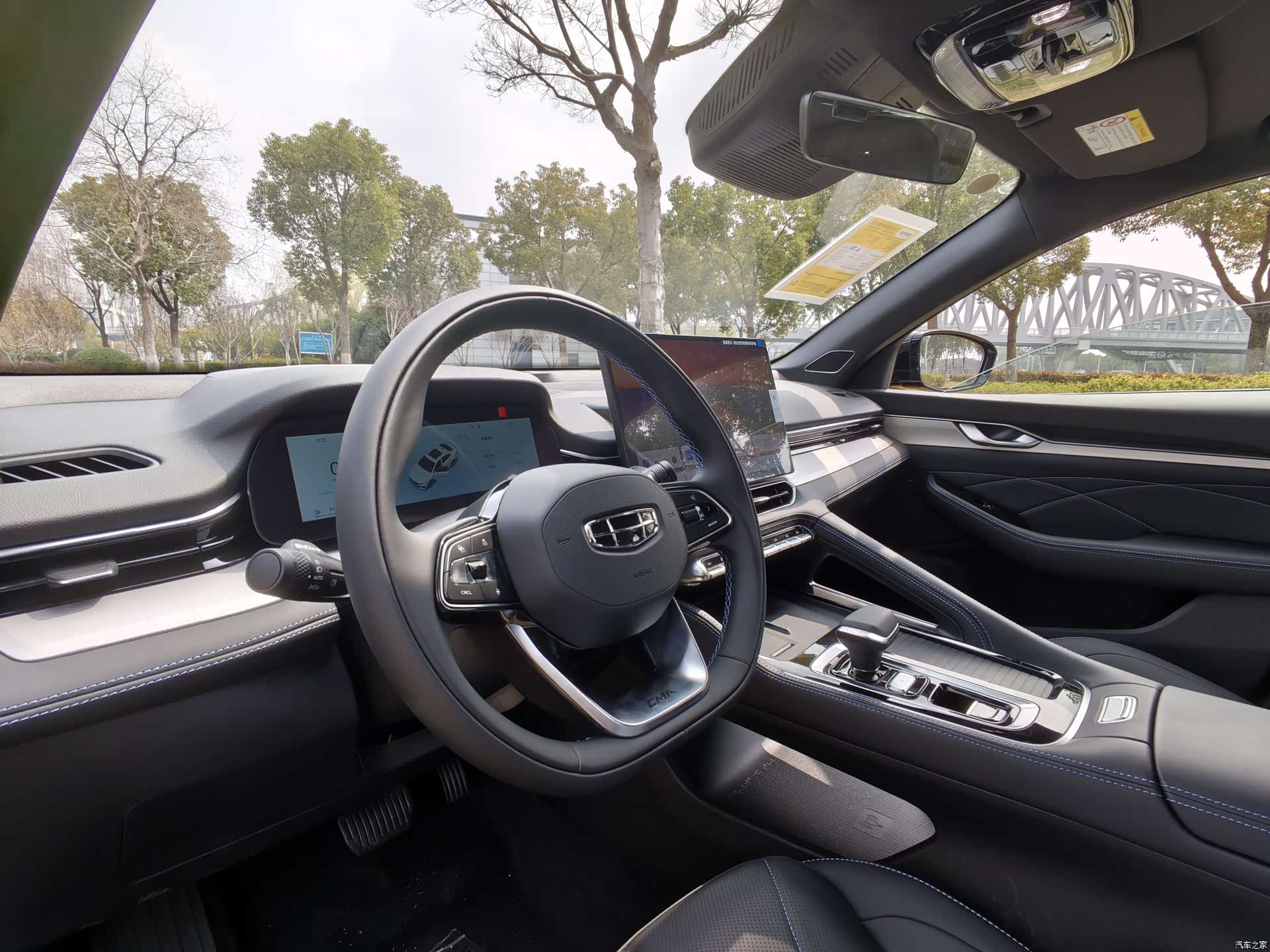 Geely Preface, 2026 8
