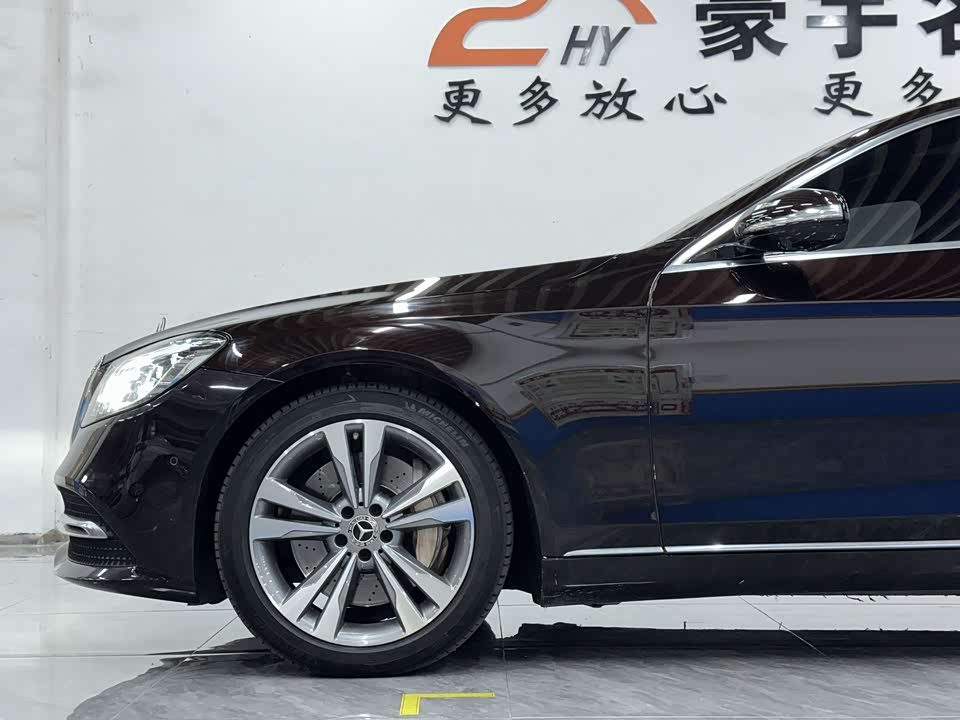 Mercedes-Benz S-class