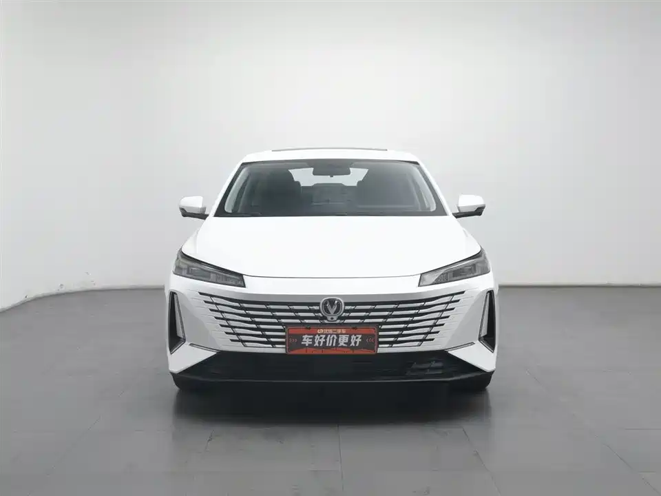 Changan Yidong