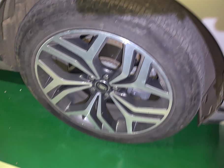 Land Rover Range Rover Aurora