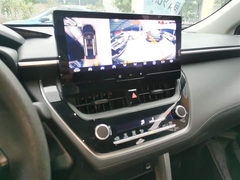 Toyota Corolla Sharp amplifier