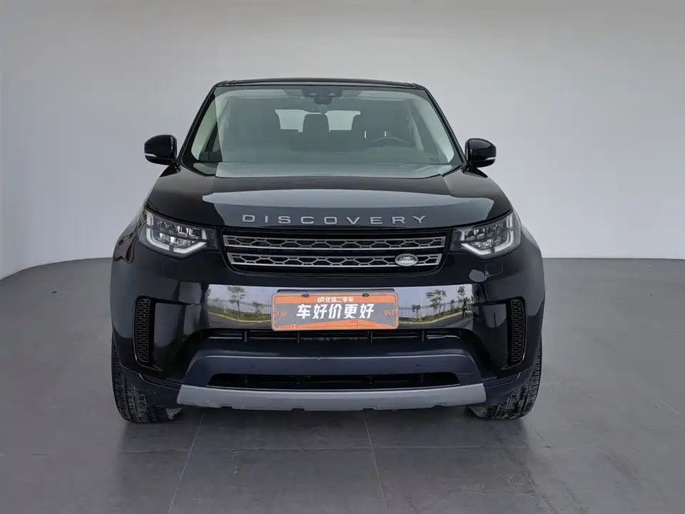 Land Rover discover
