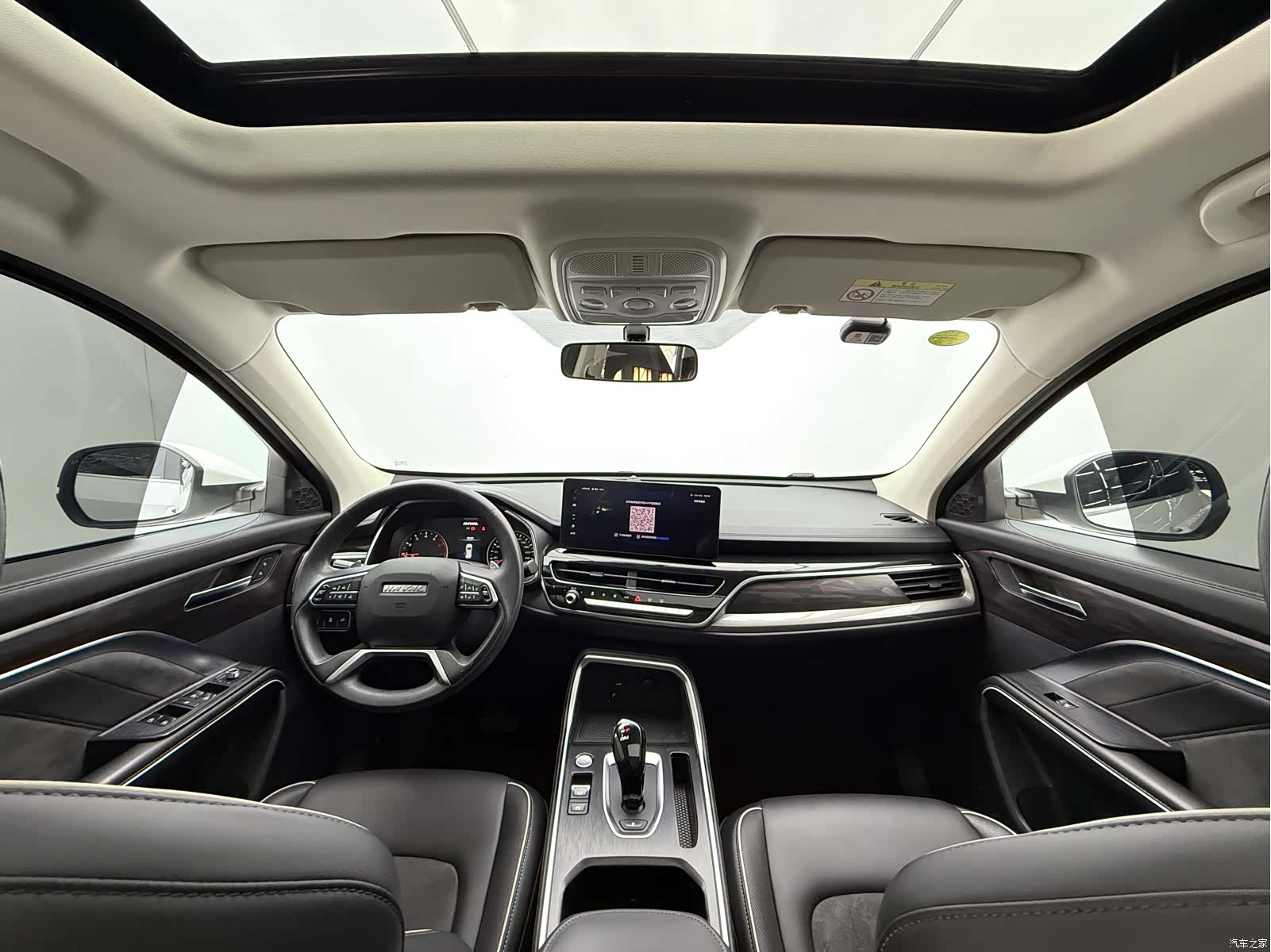 Haval H6, 2023 9