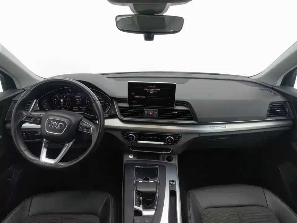 Audi Q5L Audi Q5L