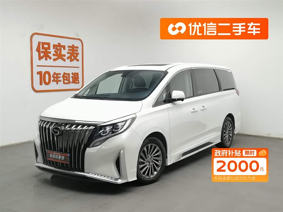 Trumpchi Trumpchi M8