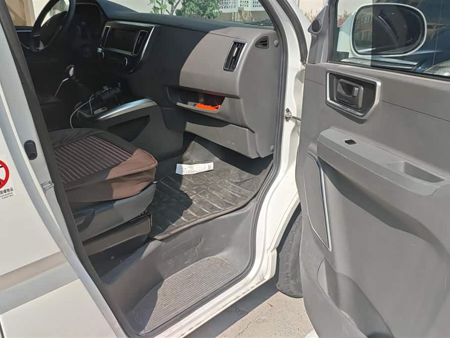 Jinbei Sea Lion King